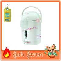 ราคา SHARP กระติกน้ำร้อนไฟฟ้า 1.6ลิตร รุ่น KP-A16S (322758363)