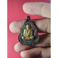 ราคา 00046 เหรียญ หลวงปู่คร่ำ ปี2535 (กรรมการ) รุ่นสร้างศาลาการเปรียญ วัดกุฎโง้ง จ.ชลบุรี (24934891030)