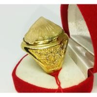 ราคา 65 กะรัต แหวนคตกระเบน ปลากระเบนท้องน้ำ ของแท้ ภาพถ่ายจากสินค้าจริง ของทนสิทธิ์ ไซส์ 8 รอบวง 57 mm. วงใน 17 mm.#M17 (1516557663)