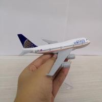 ราคา โมเดลเครื่องบิน AIRBUS A380 ทำจากเหล็ก สัดส่วน 1:400 ประตู (6120507509)