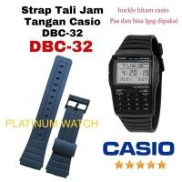 ราคา Casio Databank DBC32 DBC 32 DBC-32 DBC150 DBC 150 DBC-150 DBC30 DBC 30 DBC81 DBC 81 81 สายนาฬิกา (27465171698)