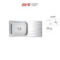 ราคา EVE ซิงค์ล้างจาน 1 หลุม มีที่พัก สแตนเลส KNIGHT 1000/500 (4717240034)