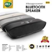 ราคา ลำโพงบลูทูธ BLL 3018 Bluetooth Speaker (19832038357)