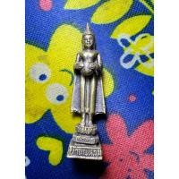 ราคา หลวงพ่อวัดบ้านแหลม พระปางอุ้มบาตร (42474304001)