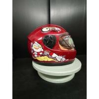 ราคา หมวกกันน็อคเด็ก เต็มใบหุ้มคาง สีแดง รหัส M278 ลดล้างสต็อค (29792424613)