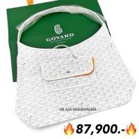 ราคา New goyard boheme hobo bag สีขาวน่ารักมาก หายากสุดๆ (25710624979)