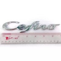 ราคา โลโก้ NISSAN Cefiro สีโครเมี่ยม LOGO Cefiro นิสสัน (14712919881)
