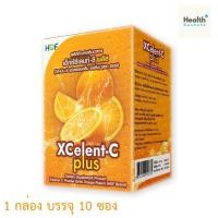 ราคา HOF Xcellent-C plus เอ็กซ์เซลเล้นท์-ซี พลัส วิตามินซีชนิดผงชงดื่ม รสส้ม ตราฮอฟ 1 กล่อง บรรจุ 10 ซอง (ยกกล่อง) (27667312985)