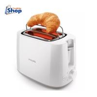 ราคา PHILIPS เครื่องปิ้งขนมปัง รุ่น HD2581 (2220294716)