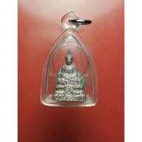 ราคา พระพุทธมหามณีรัตนปฏิมากร (พระแก้วมรกต) เนื้อเงิน ทรงเครื่องฤดูหนาว รุ่น เทิดพระเกียรติ พระบรมราชจักรีวงศ์ พิธีพุทธาภิเษก (24058736686)