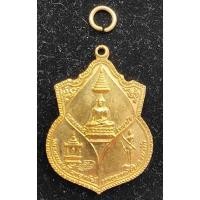 ราคา เหรียญ หลวงพ่อเพชร / พระแท่นศิลาอาสน์ / พระยาพิชัยดาบหัก จ.อุตรดิตถ์ ปี 2520 หลวงพ่อทองดำ วัดท่าทอง (25485954949)