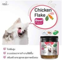 ราคา Delicio Chicken Topping ผงโรยอาหาร ไก่ผงรสเนื้อ สำหรับสุนัขและแมว 100 กรัม (8638929795)