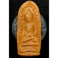 ราคา พระรอดหลวง เนื้อดิน ปี 2541 วัดมหาวัน จ.ลำพูน (G14) (14056360314)