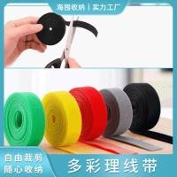 ราคา ตีนตุ๊กแก 3m ตีนตุ๊กแก Velcro Cable Tie Nylon Self-Adhesive Hook Wool Same Body Data Winding Cable Tie Back-to @ (28442882473)