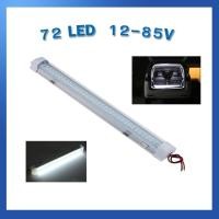 ราคา ไฟเพดาน ไฟในเก๋ง LED ไฟในตู้ ไฟในห้องโดยสาร 12-85V 72LED นีออนLED (4621734018)