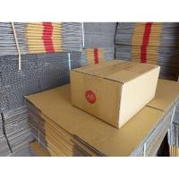 ราคา กล่องพัสดุไปรษณีย์AB (7047079424)