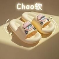 ราคา [9% อัตราการสรรเสริญ] รองเท้าแตะพื้นนุ่มรองเท้าแตะผู้หญิงหนาSoled Shit-Stepping ฤดูร้อนสไตล์ใหม่ Influencer ins ขายร้อนน่ารักสวมใส่กลางแจ้งใช้ในบ้านสบาย (28278771791)