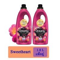 ราคา Downy ดาวน์นี่ สวีทฮาร์ท ผลิตภัณฑ์ปรับผ้านุ่ม สูตรเข้มข้นพิเศษ 1.8 ลิตร (แพ็คคู่) (2279423470)