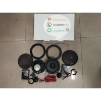 ราคา ลำโพงรถยนต์Infinity606 (4556338598)