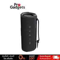 ราคา HiFuture Ripple Bass Enhanced EQ Portable Wireless Speaker ลำโพงไร้สาย (40319355026)