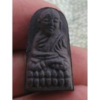 ราคา พระผงหลวงปู่ทวดวัดพุทธชยันตี วัดเมืองยะลา พระบ้านๆราคาแบ่งปันไม่ทราบที่ (25336388836)