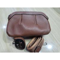 ราคา กระเป๋าสะพายข้างหนังแท้*มือสอง* (22409053554)