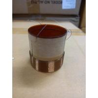 ราคา วอยซ์ดอกลำโพง10นิ้ว KANE KA-200 ว๊อยแท้100% (15893169097)