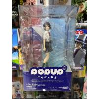 ราคา (มือ1/แท้)Pop Up Parade Mitsuha Miyamizu Kimi no Na wa (Your Name) หลับตาฝัน ถึงชื่อเธอ (PVC Figure) (10681630682)