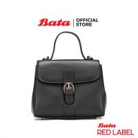 ราคา Bata บาจา กระเป๋าสะพายหลัง แฟชั่น สำหรับผู้หญิง รุ่น CANTARA สีดำ 9046547 สีชมพู 9045547 (42657965130)