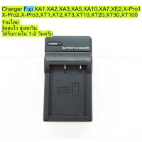 ราคา แท่นชาร์จแบตเตอรี่กล้อง Fuji NP-W126 / W126S For Fuji XA1,X-M1,XA2,XA3,XA5,XA7,XA10,XE2,XT1,XT2,XT3,XT10,XT20,,XT100 (22481798583)