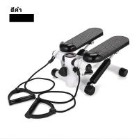 ราคา Thai Sun Sport Mini Stepper เครื่องบริหารต้นขา เอว น่อง