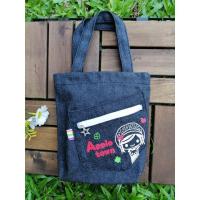 ราคา กระเป๋าถือน่ารักๆ ผ้ายีนส์สีดำ (5413874702)