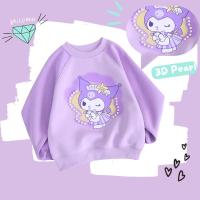ราคา Sanrio Girls ฤดูใบไม้ร่วงใหม่ Hoodie Kuromi 3D Pearl สีตัดกัน Raglan แขนเสื้อหลวมผ้าฝ้ายเสื้อกันหนาว (28540239819)