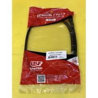 ราคา สายไมล์ CBR150R อย่างดี(UNF) (27668171732)