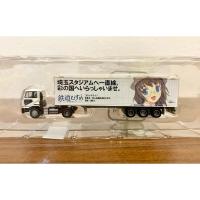 ราคา Takara (N-Scale 1/150) Railway Girl Collection : รถบรรทุกตู้คอนเทนเนอร์ 40 ฟุต ลายการ์ตูน Kawagushi Misono **ไม่มีกล่อง (28179209352)