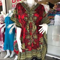 ราคา ❤️มาใหม่❤️ ชุดสไตล์โบฮีเมียน ชุดโบฮีเมียนทเดรสโบฮีเมียน ลายไทยสีสันสดใส ใส่เบาสบายไม่ต้องรีด (6618447472)