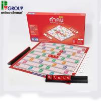 ราคา คำคม เกมต่ออักษรภาษาไทย รุ่นทั่วไปชุดกระดาษลายออริจินัล (20315088281)