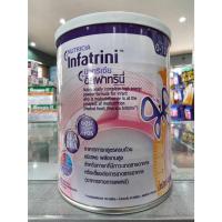 ราคา นมผงไฮคิว นิวทริเซีย อินฟาทรินี่ (infatrini)ขนาด 400 กรัมต่อกระป๋อง นมผงสำหรับทารกที่มีสถาวะขาดสารอาหาร (29688684452)