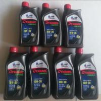 ราคา ปตท.คอมมอนเรล ดีเซล 10w-30 จัดชุด 7 ลิตรราคาพิเศษ (2873715419)