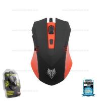 ราคา Optical Mouse (NM-010) - NUBWO (8356028751)