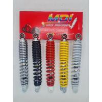 ราคา โช๊คหลัง รถมอเตอร์ไซค์ (MDI) Yamaha Nouvo Elegance/ Nouvo 135 CC./ Nouvo SX โช๊คอัพ โช๊คหลัง โช๊คราคาถูก (20468308140)