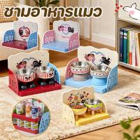 ราคา ชามอาหารแมว ชามสัตว์เลี้ยง จานให้อาหาร ถาดอาหารแมว รั้วป้องกันการรั่วซึม ปรับสูง-ต่ำ ทำความสะอาดง่าย (40622245682)