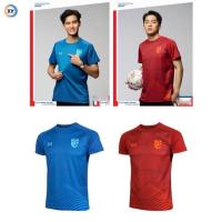 ราคา (XY) ของแท้ เสื้อเชียร์ฟุตบอลทีมชาติไทย Warrix Thailand National Team Kit 2022-23 (Cheer Version) (17699454044)