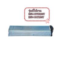 ราคา อะไหล่ของแท้/แผงรังผึ้งแอร์ไฮเออร์/Evaporator assy/Haier/A0010723923/รุ่น HSU-18VNQ03T HSU-18CTR03T (29879925251)