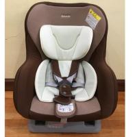 ราคา คาร์ซีท Leaman รุ่น Sosie สีน้ำตาล (2668339723)