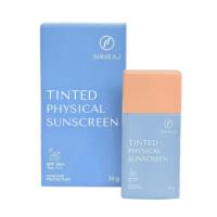 ราคา Siriraj Tinted physical Sunscreen SPF 50+ PA++++ 30 กรัม ศิริราช ครีมกันแดด (24379171180)