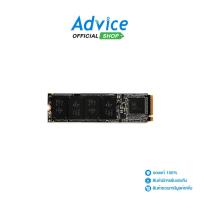 ราคา ADATA 256 GB SSD M.2 PCIe XPG SX6000 LITE (ASX6000LNP-256GT-C) NVMe - A0127476 (28426919614)
