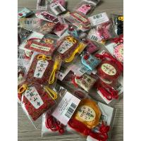 ราคา พร้อมส่ง เครื่องรางวัดหลงซาน ด้านความรัก ครอบครัว การเงิน การงาน (24683802171)