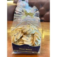 ราคา คุกกี้เนยสดผสมช็อกโกแลตชิพ (27568029167)