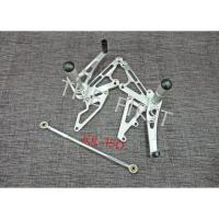 ราคา เกียร์โยง KR-150 สีเงิน (2555197879)